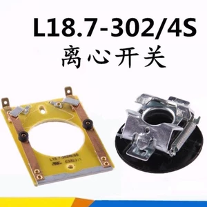 Công Tắc Ly Tâm L18.7-302S Đĩa Trong 18.7-304S Ghế Nâng Tầng Lau Máy Một Pha Phụ Kiện Động Cơ PEEO