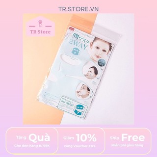 Mặt nạ silicon Daiso Japan 2way mới