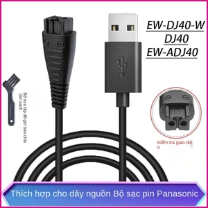 🌟Tương thích với máy tưới miệng Panasonic RC8-4EW-DJ40ADJ40EW 15111521 Dây sạc máy tăm nước