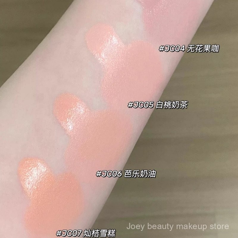 AZTK. # Liquid Blush Skin Whitening Expanding & Condensing Atmosphere Brightening Enhancing Highlight 9LO7