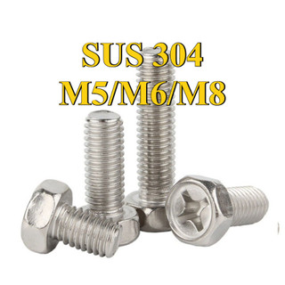 Bulong lục giác ngoài inox 304, ốc inox  lục giác ngoài Bu lông vít M5 / M6 / M8 * L8-100mm [LXY-CB-1]
