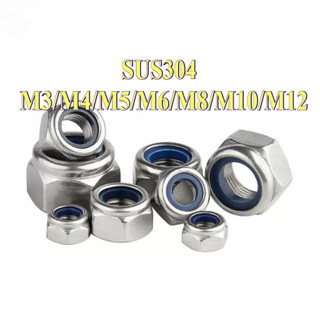 Tán Keo Chống Tháo Inox 304/Đai ốc khóa đầu PVC (Chủ đề ngược)  M3 / M4 / M5 / M6 / M8 / M10 / M12 [LXY-CB-1]