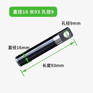 Bay Bangchi Nước Magic Vương Miện Vũ Trụ Mèo Đen Cao Áp Máy Giặt Ô Tô Máy Giặt Đầu Bơm Phụ Kiện Ống Nước Piston Xịt Gốm O3WR
