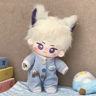PLUS [Còn hàng] Búp bê sang trọng Beyond The World 20cm Beyond The World Nhân vật trò chơi Plushie Dễ thương Gu Shiye Yi Yu Búp bê Cotton Vui vẻ thoải mái Đồng hành Đồ chơi nhồi bông cho quà tặng bé gái COD