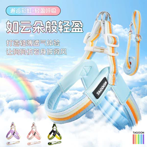 【Ready Stock】 Summer New Dog Hand Holding Rope Lightweight Breathable Pet's Chest-Back Small and Medium-Sized Dogs Strap Explosion-Proof Dog Leash Q192