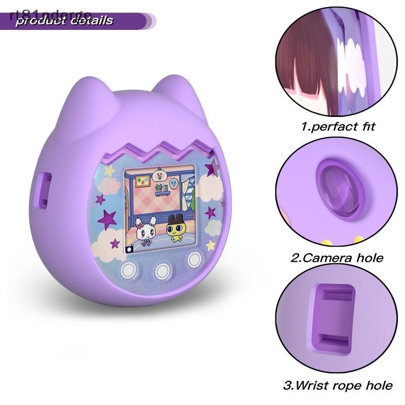 Ge 1 Cái Vỏ Bảo Vệ Chống Rơi Bảo Vệ Da Tay Vỏ Silicon Chống Trầy Xước Cho Tamagotchi Pix Phụ Kiện n