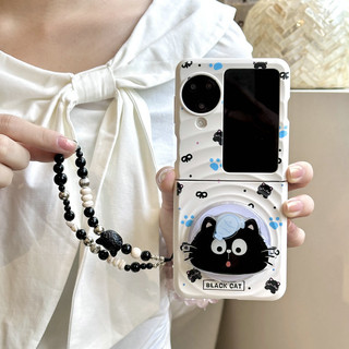 Ốp điện thoại gấp cho Oppo Find N3 Flip Boyang Design Miffy Rabbit Giá đỡ từ tính Vòng tay vỏ điện thoại tpu cứng