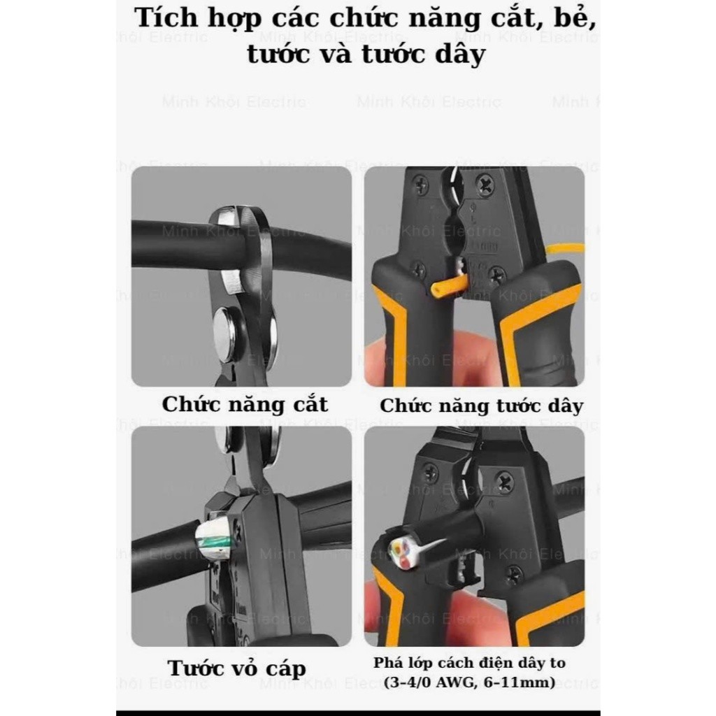 Kìm đa năng Rdeer RT-6079,kìm cắt dây điện,kìm tuốt dây điện,kìm cắt điện,kiềm cắt dây điện,kềm đa năng,kềm tuốt dây
