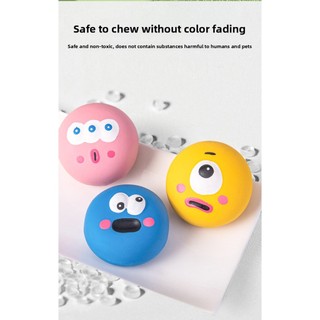 Pet Latex Voice Big Eye Toy Ball