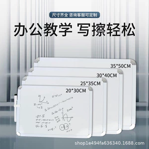 Li Tin Văn Phòng Bảng Trắng Viết Trẻ Em Giảng Dạy Giáo Dục Sớm Bảng Vẽ Nhiều Màu Sắc Graffiti Di Động Xóa Bảng Vẽ 5LAU