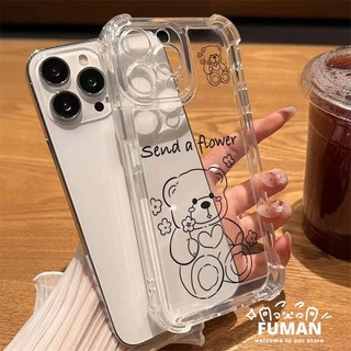 Ốp Điện Thoại Gấu Hoa Hoạt Hình Cho Realme 15T 15 14 Pro Plus + 14X P4 Pro Narzo 80 Lite Note 70 70T C75 C75X C67 Neo7 7 Turbo GT 7 Pro 5G 4G Ốp Mềm Chống Rơi Bốn Góc Dễ Thương