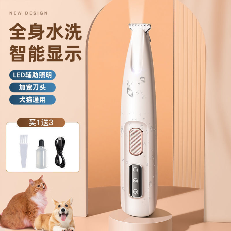 Mèo Một Phần Thú Cưng Máy Cạo Râu Chó Cắt Chân Tóc Chân Đế Ngón Chân Làm Đẹp Cắt Tóc Tai Cắt Tóc Dụng Cụ
