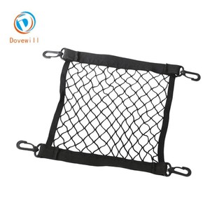 Giỏ xe đạp đường trường Dovewill lưới và dây bungee, tiện lợi cho việc chở hàng.
