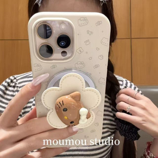 Ins Simple Full Screen Line Cat Hấp thụ từ tính Thích hợp cho ốp điện thoại 16promax 15 Vỏ bảo vệ 1413 Hàng giao ngay
