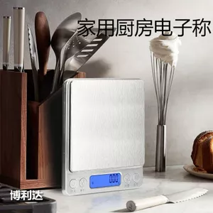 Tiêu Chuẩn Hộ Gia Đình Cân Điện Tử Chiều Cao Cân Nhà Bếp 0.1g Gram Cân Trọng Lượng Nướng Thực Phẩm Cân Gram Nhỏ 0613