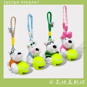 Áo Len Dopamine Tây Cao Cấp Túi Tennis Mặt Dây Chuyền Cặp Đôi Quà Tặng Thể Thao Hàng Hóa