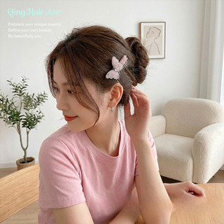 Hồng Kim Cương Giả Bướm Công Nghiệp Nặng Nhẹ Sang Trọng Nhấp Nháy Kim Cương Lược Tóc Đầu Sau Cố Định Tóc Dụng Cụ Tiện Dụng Kẹp Tóc Phụ Kiện Tóc Mặt Trên Xuống Lược