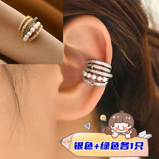 Bông tai xỏ lỗ không thủng Phong cách mới Cao cấp 2024 Kẹp tai Ngọc trai Sang trọng Zircon Bông tai 2026-6-11