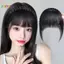 < Honeyba > Tóc Giả Không Khí Nổ Tự Nhiên Vô Hình Nổ Thẳng Liền Mạch Tự Nhiên Trán Giả Nổ Dụng Cụ Kiểu Tóc Đẹp