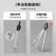 Bộ vẽ Deli VC101 Bộ 21 mảnh Bộ vẽ cơ khí La bàn Bộ vẽ xây dựng hóa chất dân dụng BSNM