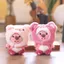 Loopy Plushie Mũ Gấu Hồng Dễ Thương Sang Trọng Túi Búp Bê Cotton Quyến Rũ