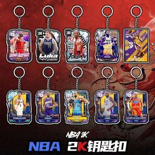 [Mặt dây chuyền] Phong cách mới NBA2K Durant Kobe Curry Star Acrylic Móc khóa Mặt dây chuyền Bộ sưu tập sinh viên Quà tặng nhỏ Mười phong cách
