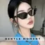Kính râm mắt mèo GENTLE MOMENT chống tia UV kính mát thời trang nam nữ phong cách Hàn Quốc GM1539