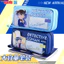 Thám Tử Lừng Danh Conan IP Bút Chì Giá Trị Cao Cấp Dung Tích Lớn Hoạt Hình Văn Phòng Phẩm Hộp Học Sinh Tiểu Học Bút