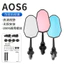 AOS6 Xe Điện Gương Chiếu Hậu A0S9 Xe Máy Sửa Đổi Đa Năng Gương Phản Quang Gương Chiếu Hậu ELI5