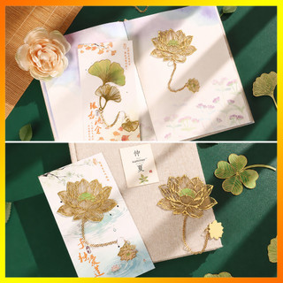 Vintage Trung Quốc Đánh Dấu Trang Nhẹ Quà Tặng Đánh Dấu Trang Thời Trang Bền Đẹp Phụ Kiện Đọc Sách Cho Trường Học Tại Nhà Quà Tặng Đọc Sách