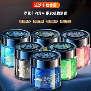 Trang trí ô tô Hương liệu Khử mùi ô tô Kem nội thất ô tô Nước hoa Khử mùi Lâu trôi lấp lánh Không khí Đồ trang trí Hương thơm Sản phẩm rắn