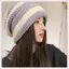 JRP Mùa Đông Ấm Áp Mũ Dành Cho Nữ Thường Ngày Staing Dệt Kim Bonnet Mũ Nam Mũ Sọc Hip Hop Unisex Nữ Beanies JRP