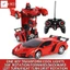 Tỉ Lệ 1: 18 2 Trong 1 Điều Khiển Từ Xa Xe Thể Thao Robot Biến Hình Đồ Chơi Cho Bé Trai