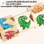 Khối xoay Montessori bằng gỗ - Câu đố ghép hình hình cho trẻ em Màu sắc học tập