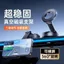 Cốc hút chân không 360 độ mới Điều hướng từ tính Giá đỡ điện thoại Hợp kim hàng không Giá đỡ điện thoại ô tô Hút mạnh 26.3.22