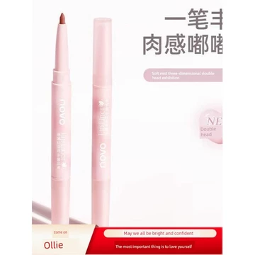 chì kẻ viền môi Xịt Mềm Ba Chiều Hai Đầu Lip Liner Phác Thảo Hình Dạng Môi Cô Gái Màu Khỏa Thân Son Bút Chì Môi Sinh Viên Trang Điểm Sản Phẩm Trong Nước Giá Rẻ ~