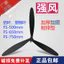 Khuyến Mãi Toàn Bộ Cửa Hàng Quạt Công Nghiệp Quạt Tầng Quạt Sừng Mẫu 500 / 650 / 750 Quạt Lớn Phụ Kiện Đa Năng 3 Lá Ba Lá Quạt Treo Sàn Công Nghiệp 500 / 65 Chất Lượng Tốt Giá Rẻ