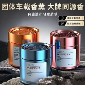 Phong Cách Mới Hương Liệu Ô Tô Nội Thất Ô Tô Khử Mùi Nước Hoa Xe Hơi Hương Thơm Lâu Dài 26.3.22