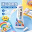 Keo Đặc Biệt Cho Đậu Handmade DIY Keo Đồ Chơi Dính Hình Đồ Chơi Sửa Chữa Gãy Mẫu Keo Handmade 260626