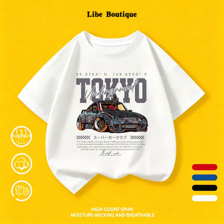 COD✅(Hồ Chí Minh) Áo thun trắng cotton in xe drift Nhật TOKYO Underground, size 9-65kg, vải thoáng mát thấm mồ hôi