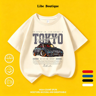 COD✅(Hồ Chí Minh) Áo thun trắng cotton in xe drift Nhật TOKYO Underground, size 9-65kg, vải thoáng mát thấm mồ hôi