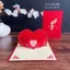 Thiệp xưng tội ngày lễ tình nhân Đôi cánh tình yêu Quà tặng thiệp chúc mừng ba chiều 3D dành cho bạn trai và bạn gái 520 Tanabata Quà tặng sáng tạo 6.