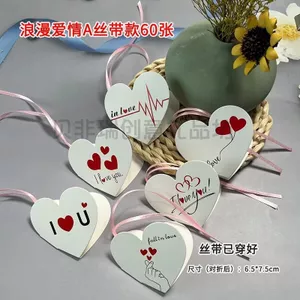 Thiệp chúc mừng viết tay hình trái tim, quà tặng ngày lễ tình nhân 520, Ngày của Mẹ, 6.26