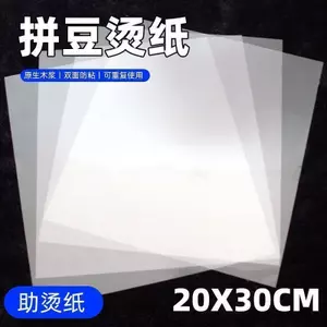 Đậu chiến đấu Tấm ủi bóng Công cụ ủi giúp Tấm ủi cách nhiệt Tấm ủi chịu nhiệt độ cao Tấm ủi màu nâu Tấm ủi Repe 260626