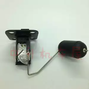 Yamaha LYM110-2 Xifa C8JYM110-2 Aifa I8U8F8 Bình nhiên liệu Cảm biến phao dầu