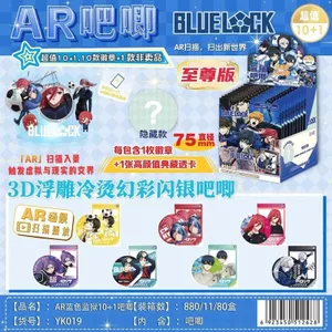 Blue Lock 75mm Blind Box Pin Huy hiệu với thẻ nhân vật Anime Hàng hóa