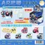Blue Lock 75mm Blind Box Pin Huy hiệu với thẻ nhân vật Anime Hàng hóa