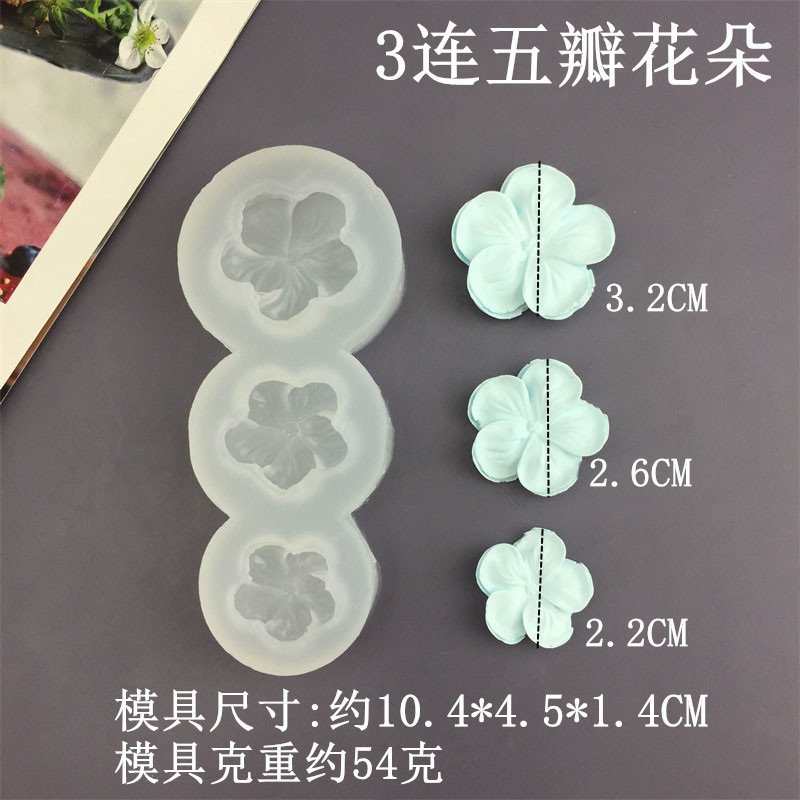Năm Cánh Hoa Khuôn Silicon Fondant Bánh Hoa Nhựa Món Tráng Miệng Trang Trí Khuôn Socola DIY Khuôn Nướng Bánh