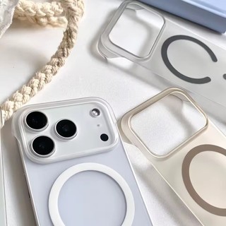 [JLK] Ốp điện thoại từ tính mờ không viền siêu mỏng cho iPhone 17 Air 16 15 14 13 12 11 Pro Max Plus Vỏ PC cứng mờ
