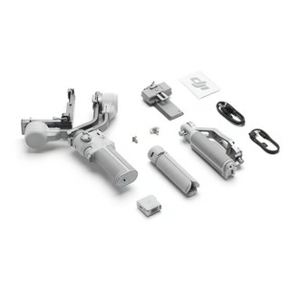 DJI RS 4 Mini – Gimbal Rs4 Mini chống rung máy ảnh nhỏ gọn, tải trọng 2kg, quay dọc Chính Hãng